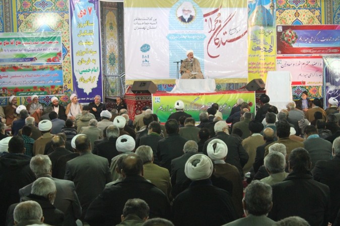 نوزدهمین مراسم تجلیل ازستارگان محراب مساجداستان تهران