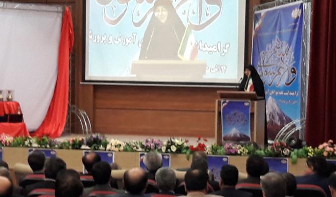 مراسم گرامیداشت هفته شوراهای آموزش و پرورش شهرستان شهریار
