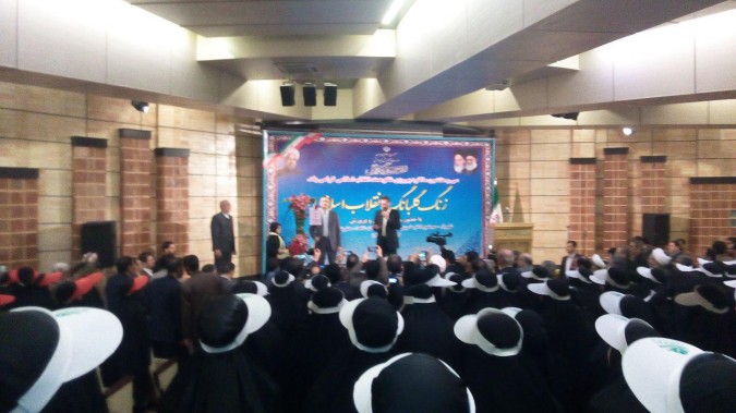 نواختن گلبانگ انقلاب توسط وزیر محترم آموزش و پرورش در شهریار