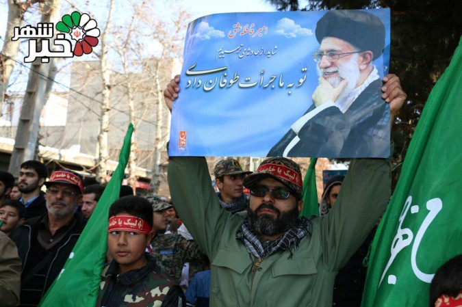 حضور پرشور مردم شهیدپرور شهریار در راهپیمایی یوم الله ۲۲ بهمن ۹۵