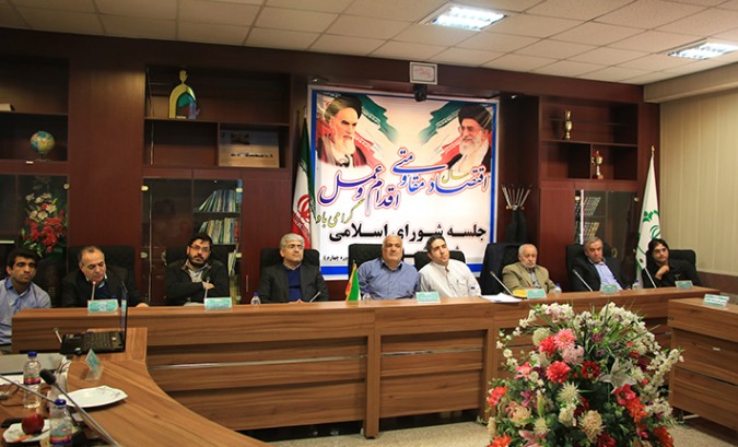 جلسه شورای اسلامی شهریار برگزار شد