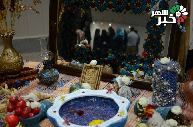 افتتاحیه نمایشگاه هفت سین در فرهنگسرای الغدیر امیریه