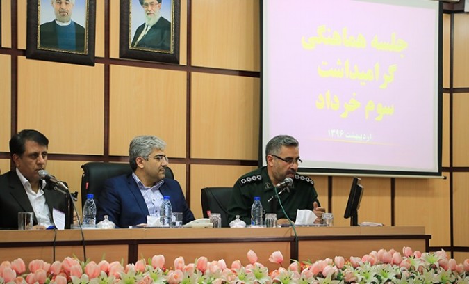 جلسه هماهنگی مراسم گرامیداشت سوم خرداد برگزار شد