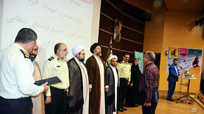 برگزاری مراسم تجلیل از مدرسان نیروی انتظامی ویژه غرب استان تهران