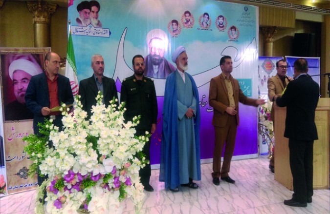 برگزاری مراسم تجلیل از فرهنگیان برگزیده شهرستان قدس با حضور فرماندار