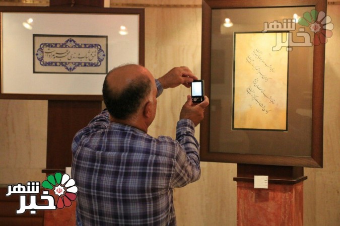 افتتاح نمایشگاه قرآن شهرستان شهریار در ماه مهمانی خدا