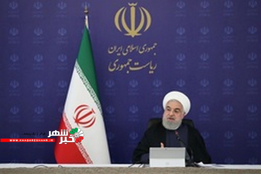 روحانی: از شنبه وضعیت عادی است!