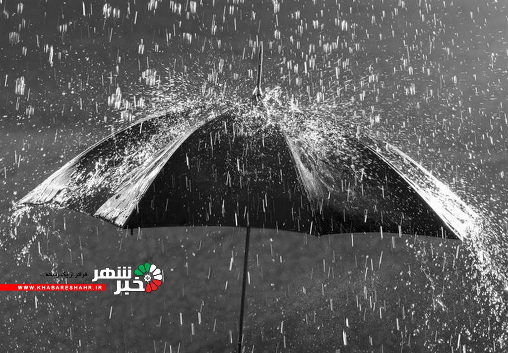 هواشناسی ایران ۹۹/۲/۲۴| پیش بینی بارش ۵ روزه در برخی استان‌ها/ هوا در نوار شمالی سرد می‌شود