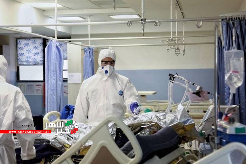 کرونا قاتل شماره یک ایرانی‌ها در سال ۹۹/ زنگ خطر پُر شدن بیمارستان‌ها به صدا درآمد