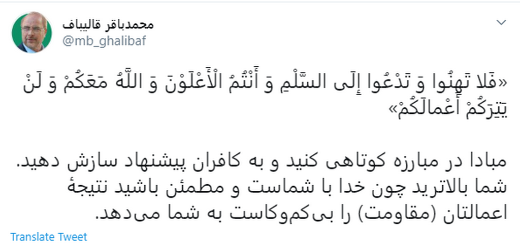 2616068 450 Copy 2616068 450 Copy