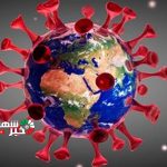وضعیتقرمزکرونادرایران Copy