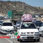 0 972079 231 watermark Wed 05082020 131841