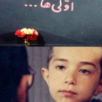 زنگ اولی ها