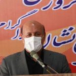 طاهری آتش نشانیی 1