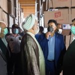 محسنی اژه ای