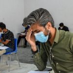 آزمون استخدامی