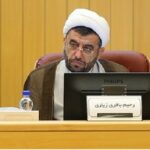 رحیم باقری زیاری