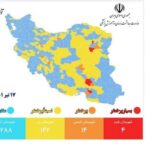 نارنجی new(1)