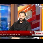 خبرشهر خراسانی زاده 12 new(1)