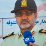 کیقباد مصطفایی