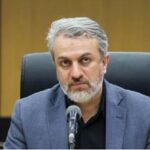 فاطمی امین