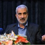 یوسف نوری3