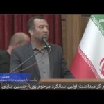خبرشهر مجید هاشملو new(1)