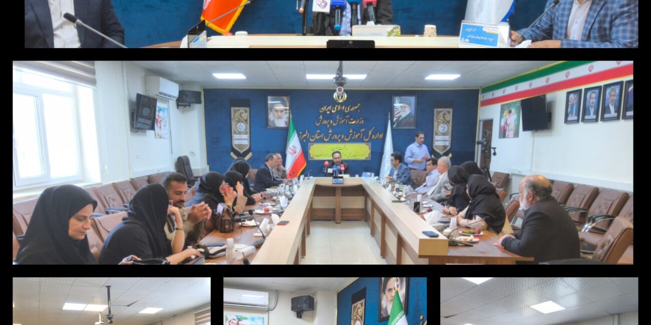 img 20250809 185936 082