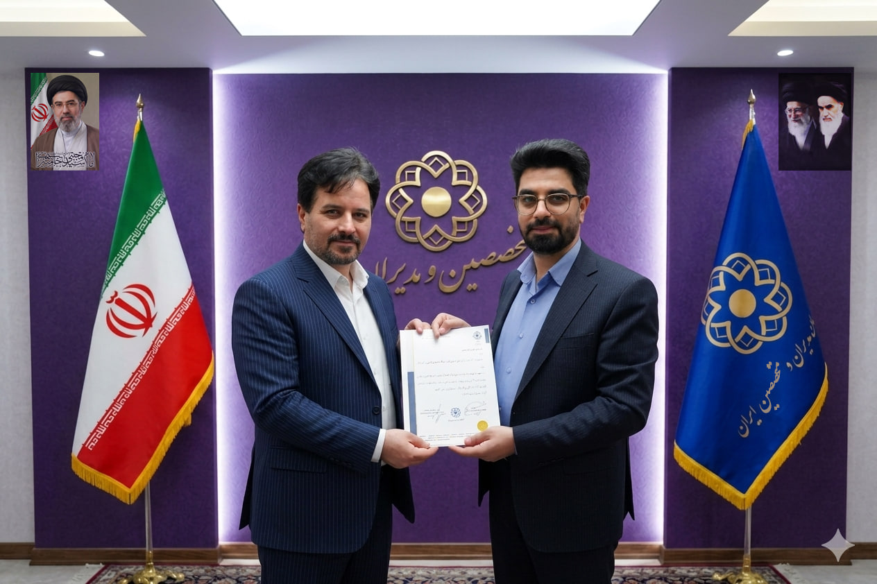 عیسی وحدت جوان عیسی وحدت جوان