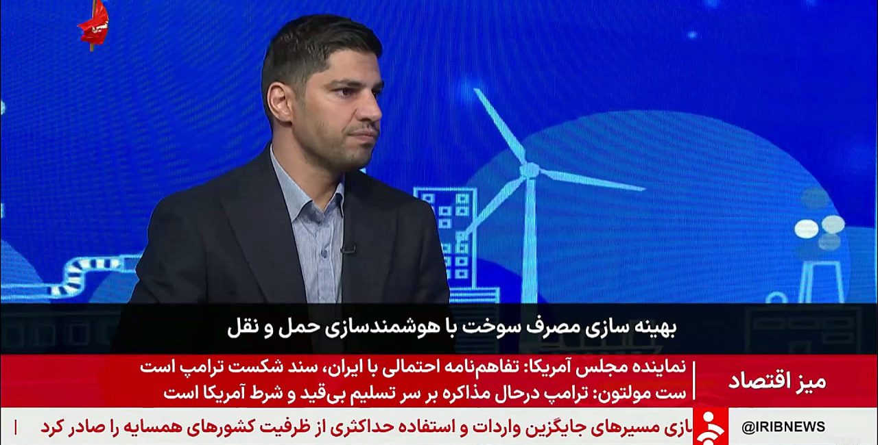 یوسف چهارلنگ 2