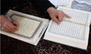 کتابت قرآن مجید توسط سواد آموزان شهرستان