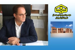 دهمین جشنواره خیرین مدرسه ساز شهرستان شهریار