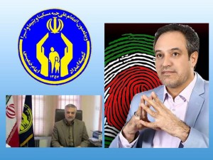 پیام تبریک کمیته امداد شهریار به نماینده منتخب مهندس محمد محمودی