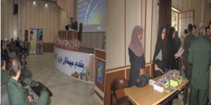 برگزاری همایش بزرگداشت روز ملی جوان در سپاه ناحیه مقاومت بسیج شهریار
