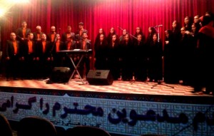 کسب رتبه برتر گروه کر فرهنگیان شهریار در شهرستانهای تهران