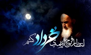 مراسم بیست و هفتمین سالگرد ارتحال بنیانگذار جمهوری اسلامی در شهرستان شهریار برگزار میشود