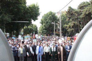 بیانیـه تشـکر شورای هماهنگی تبلیغات اسلامی از حضور پرشور مردم در راهپیمایی روز جهانی قدس