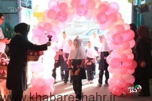 جشن شکوفه ها با حضور 13هزار کلاس اولی در شهریار برگزار شد