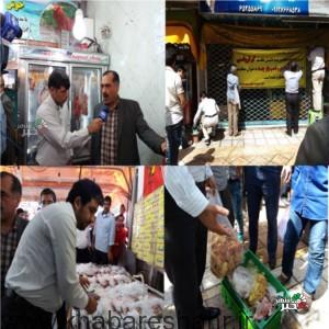تعطیلی دو واحد مرغ فروشی در شهرستان شهریار