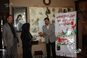 تجلیل از نفرات برگزیده اجرای کارگاه نقاشی درشهرستان شهریار