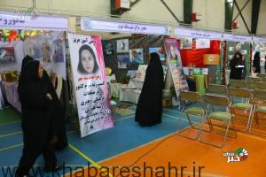 گزارش تصویری از اختتامیه  نمایشگاه تدبیر مهر