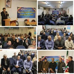 نشست مشترک هیات های ورزشی شهرستان شهریار برگزار شد