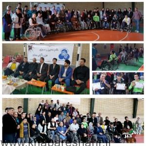 مسابقات دارت ویژه معلولین به مناسبت 13 آبان و روز دانش آموز در شهرستان شهریار برگزار شد