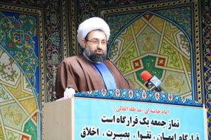 امام جمعه شهریار : تفکر بسیجی موجب ترس دشمنان  از ملت ایران است