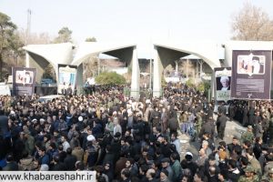 گزارش تصویری از  مراسم تشییع آیت‌الله رفسنجانی