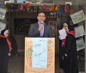 جشنواره تجلیل از خیرین مدرسه سازشهرستان شهریار برگزار شد