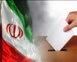 نتایج پنجمین دوره انتخابات شورای اسلامی شهر ملارد