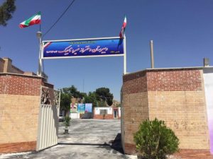افتتاحیه پروژه های آموزش و پرورش شهرستان شهریار در هفته دولت توسط محمدحسین مقیمی