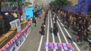 مراسم رژه نیروهای مسلح در شهریار