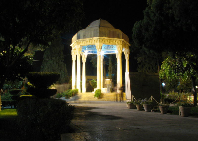 شب شعر حافظ در شهرستان قدس برگزار می شود